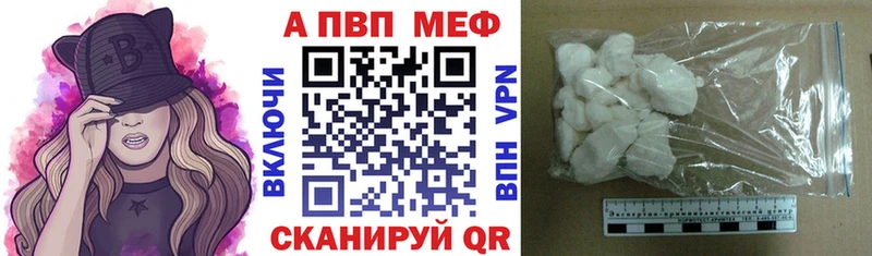 Виды наркоты Мглин Канабис  Меф  ГАШ 