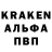 Мефедрон VHQ Yevhenii Siur