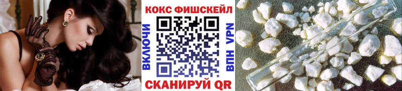 мега онион Мглин Cocaine 99%