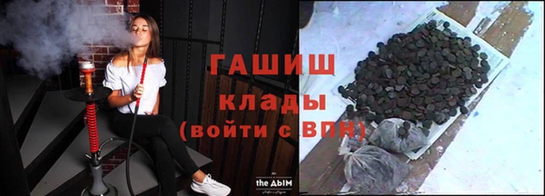 круглые Аркадак
