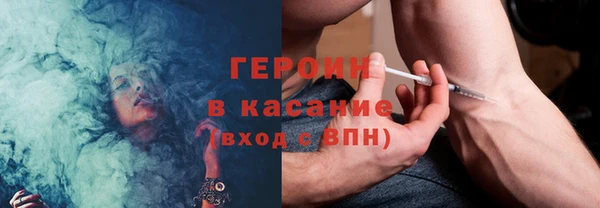 круглые Аркадак