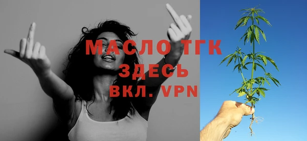 круглые Аркадак