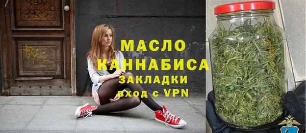 круглые Аркадак