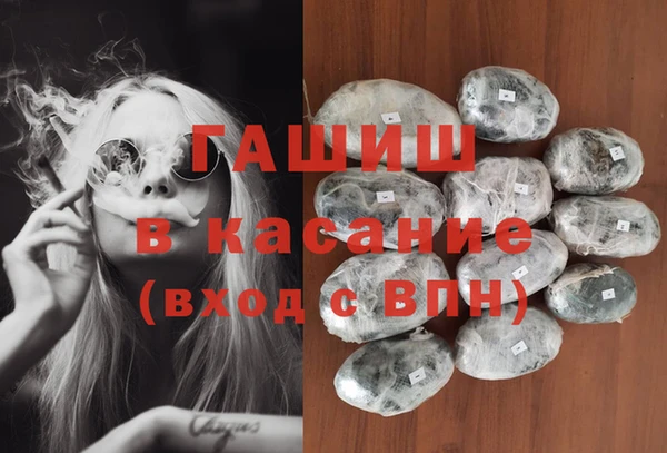 круглые Аркадак