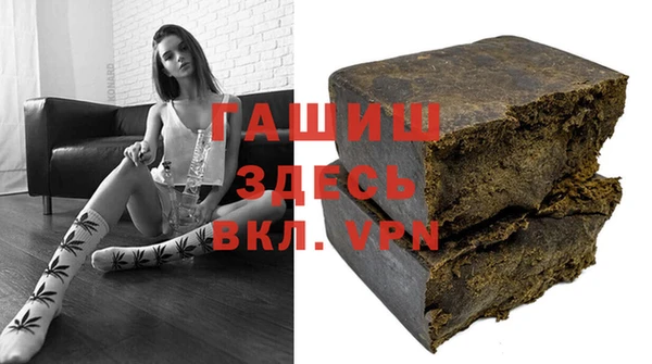 мет Няндома