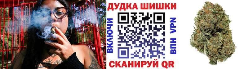 МЕГА онион  Мглин  Конопля Amnesia 